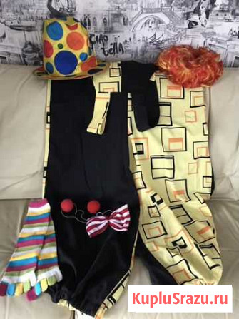 Аренда костюма клоуна Новосибирск - изображение 1