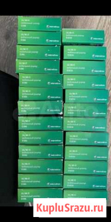 Модемы роутеры 3G оптом Москва - изображение 1