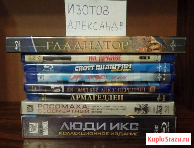 Лицензионные запечатанные blu-ray фильмы Санкт-Петербург - изображение 1