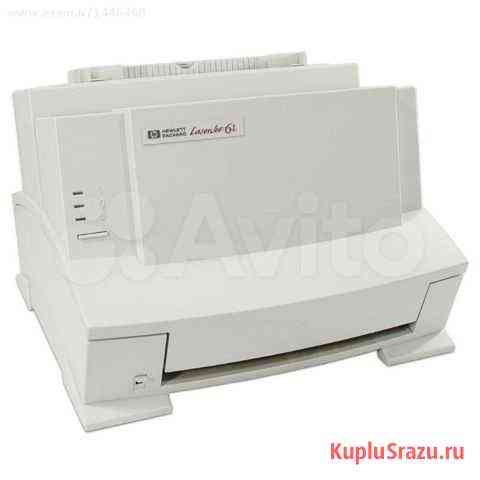 HP Laserjet 5L и 6L Москва