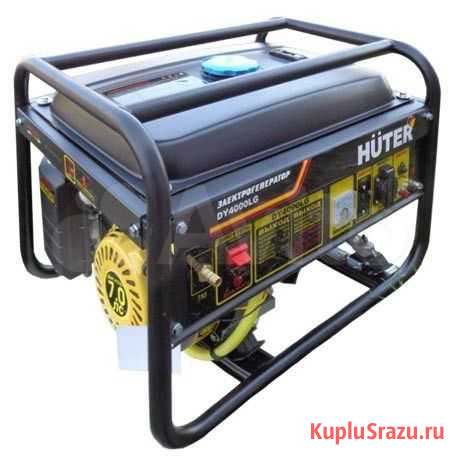 Газовый генератор huter DY4000LG Киров - изображение 1