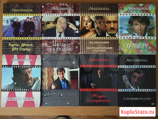 Видео коллекция на DVD, VCD, VHS Москва - изображение 1