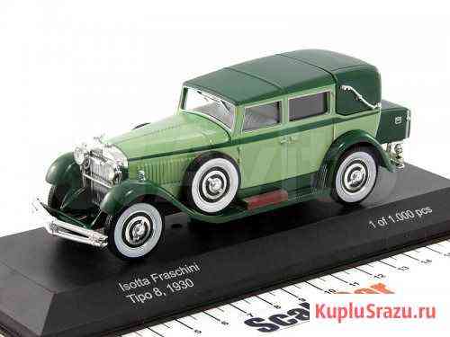 Готовая модель 1:43 isotta Fraschini Tipo 8 1930 L Санкт-Петербург