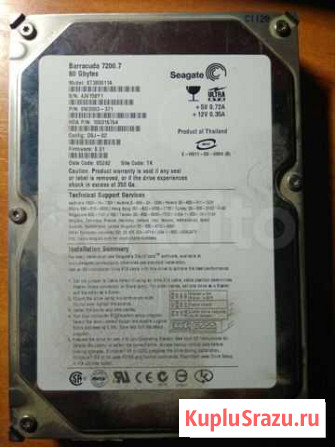 Жесткий диск 80 gb Владимир - изображение 1