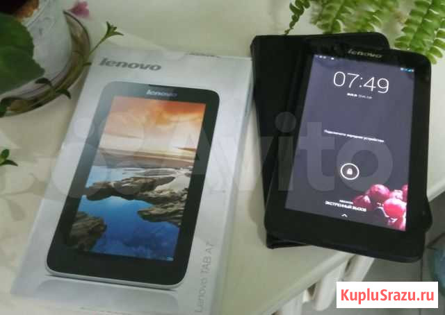 Планшет lenovo A3300-HV Тюмень - изображение 1