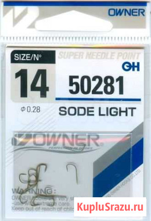 Крючки Owner 14/50281 0.28 Sode Light Челябинск - изображение 1