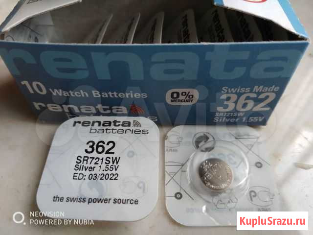 Батарейка Renata sr721sw 362 1,55V Москва - изображение 1