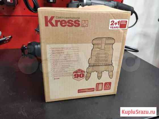 Лазерный нивелир (лазерный уровень) kress KI100 Екатеринбург