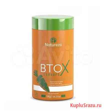 Ботокс Natureza btox Cenoura 1000 ml Димитровград