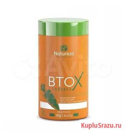 Ботокс Natureza btox Cenoura 1000 ml Димитровград - изображение 1