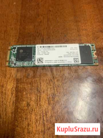 Высокоскоростной SSD M2 240GB Санкт-Петербург - изображение 1