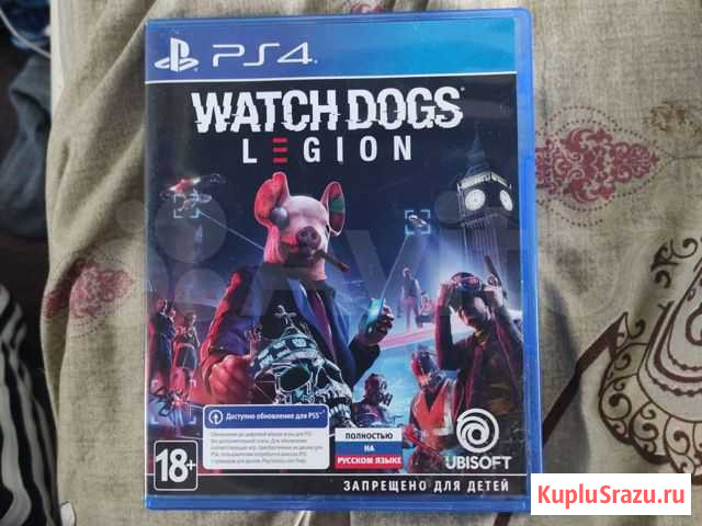 Watch dogs legion ps4 Петропавловск-Камчатский - изображение 1
