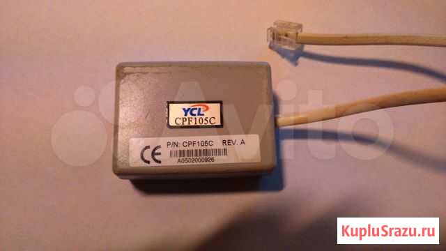 Сплиттер YCL CPF105С Киров - изображение 1
