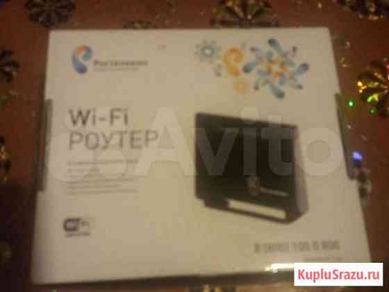 Wifi роутер Тольятти