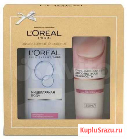 Подарочный набор Мицелярная вода и гель Loreal нов Волгоград - изображение 1