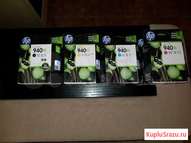 Катриджи оригинал HP940 XL Новороссийск - изображение 1