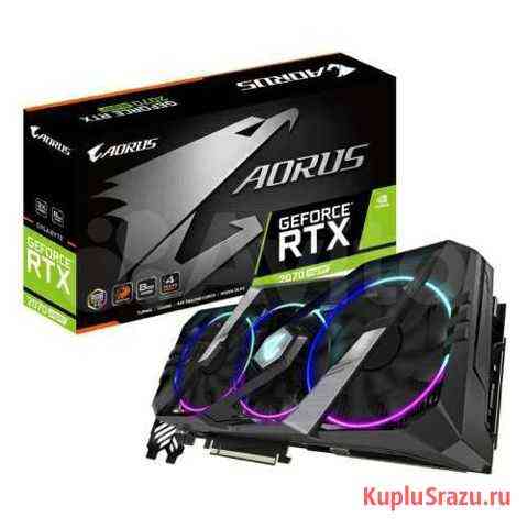 Видеокарта RTX 2080 super Старокучергановка