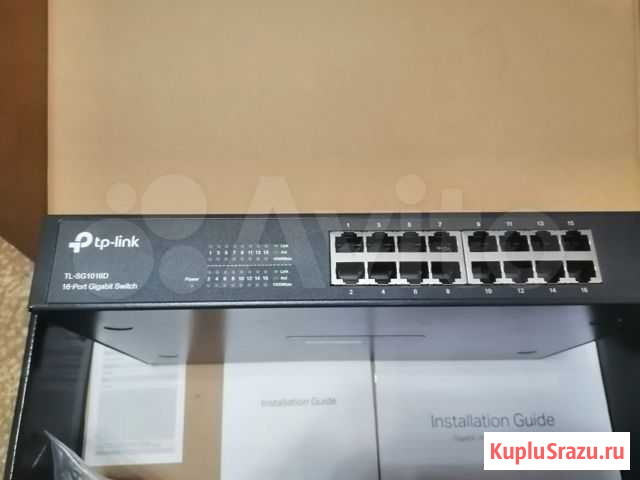Коммуникатор TP Link Новосибирск - изображение 1