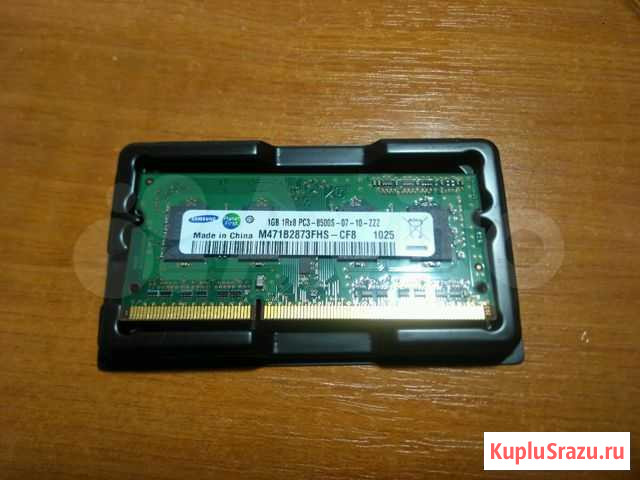 Для ноутбука планка DDR3 1GB Хабаровск - изображение 1