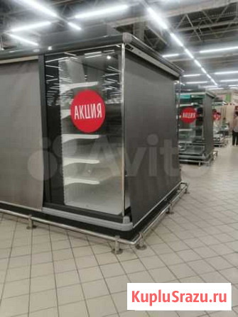 Горка холодильная Ижевск - изображение 1