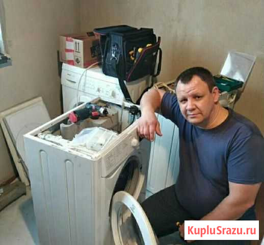 Ремонт стиральных машин оригинальные запчасти Нижний Новгород - изображение 1
