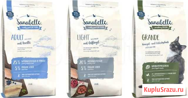 Sanabelle корм для кошек с доставкой на дом Ростов-на-Дону - изображение 1