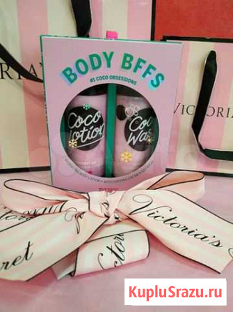 Мини подарочные наборы Victoria’s secret pink Липецк - изображение 1