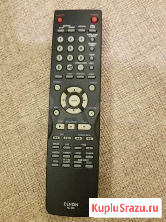 Пульт ду Химки - изображение 1