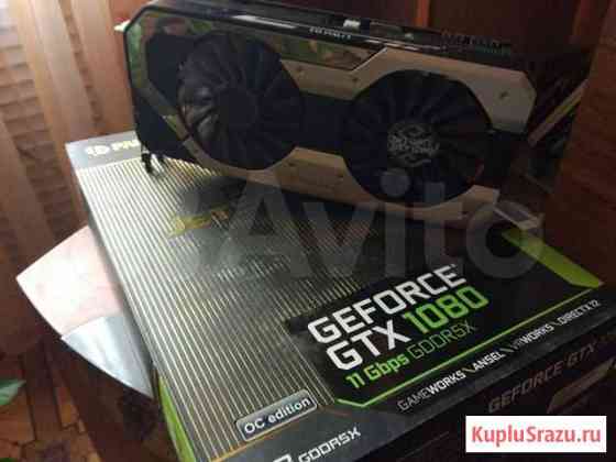 GTX 1080 JetStream Кузнецк