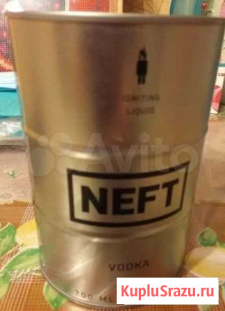 Банка из под водки Neft Нижний Новгород - изображение 1