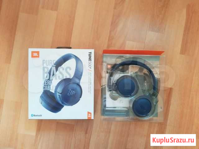 Наушники JBL Москва - изображение 1