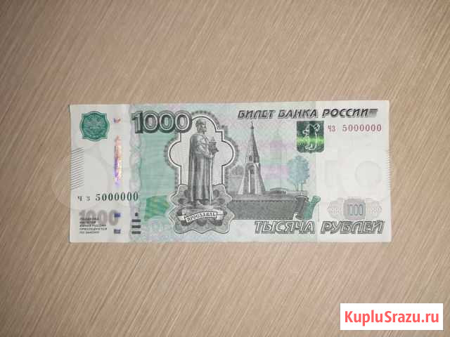 Коллекционирование Минеральные Воды - изображение 1