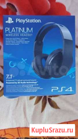 Наушники PlayStation Platinum Wireless Headset Волгодонск - изображение 1