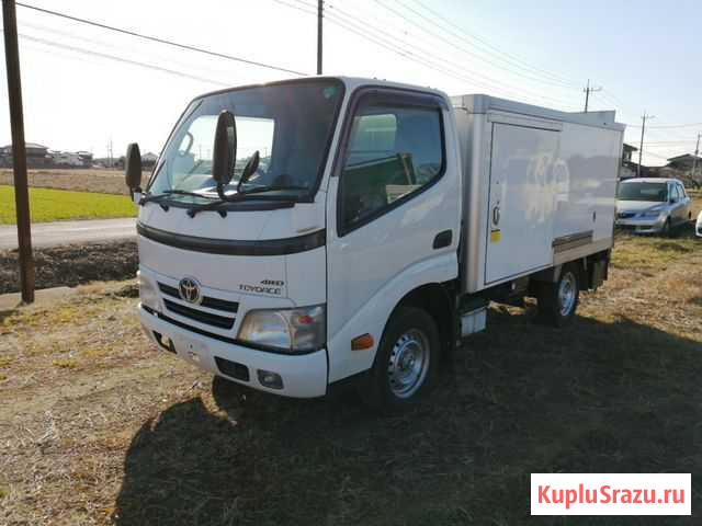 Рефрижератор Toyota Dyna Владивосток - изображение 1