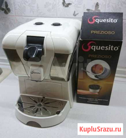 Кофемашина капсульная Squesito Virgola Рязань - изображение 1