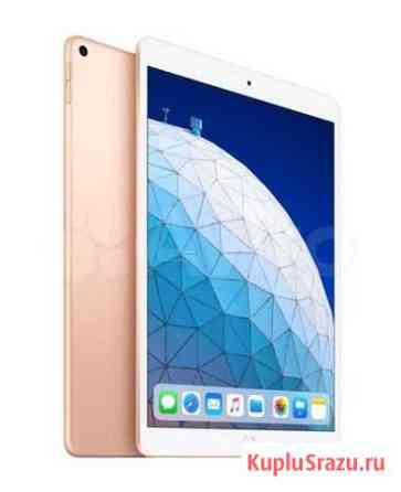 iPad air2 128 гБайт Хабаровск