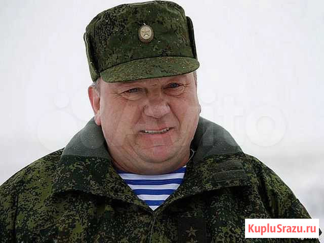 Кепи и брюки зимние Цифра Ряжск - изображение 1