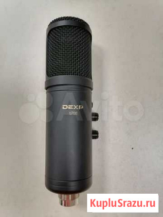 Микрофон dexp U700 (кир) Волгоград - изображение 1