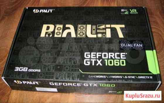 Под игры Intel Core i7 3770 (Xeon) / Gtx1060 3gb Нижний Новгород