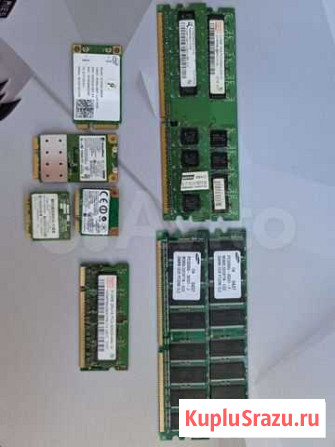 Оперативная память ddr1 и ddr2 Балашиха - изображение 1