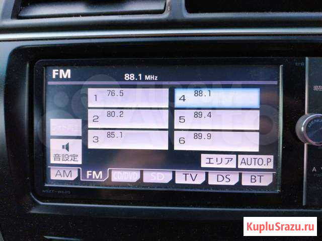 Автомагнитола Toyota nszt-w62t Улан-Удэ - изображение 1