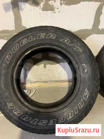 Bridgestone Dueler A/T 694 225/70 R16 103S Новосибирск - изображение 1