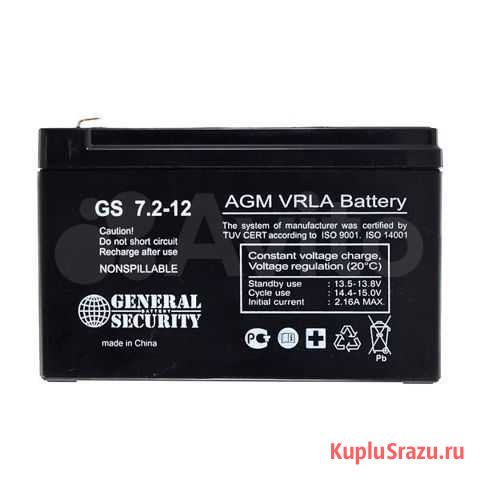 Аккумуляторная батарея к ибп 12V 7А/час Омск - изображение 1