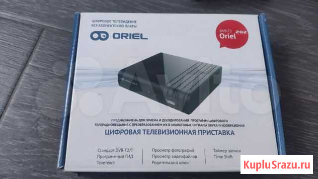 TV приставка Oriel Ярославль - изображение 1