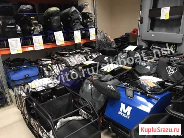 Мотобуксировщики 6-20 л.с. в рассрочку Магнитогорск - изображение 1
