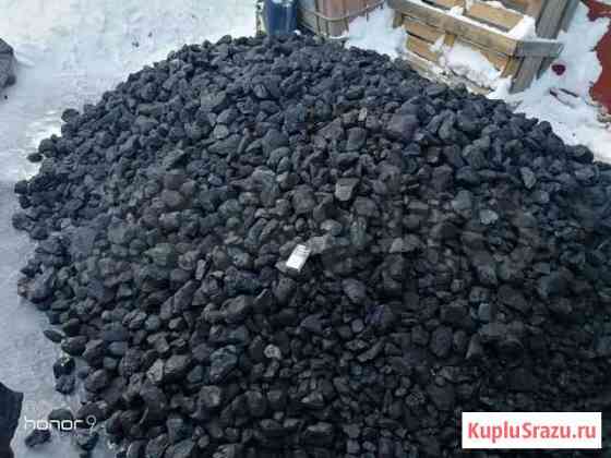 Уголь Орех, комок без пыли Новокузнецк