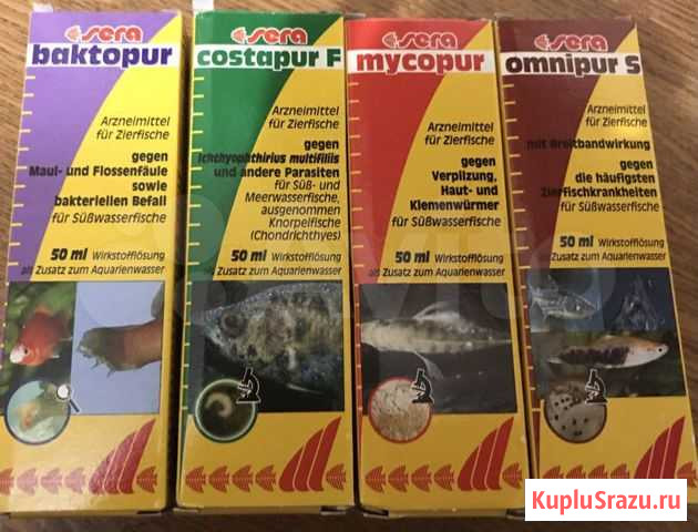 Sera Costapur, Bactopur, Micopur, Omnipur Воронеж - изображение 1