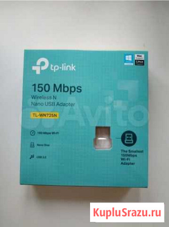 Беспроводной WiFi-адаптер TP-Link TL-WN725N Чебоксары - изображение 1