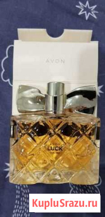 Парфюмерная вода для женщин avon luck Северодвинск - изображение 1