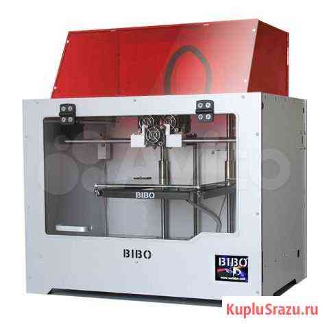 Bibo 2 Touch Laser Dual Extruders 3D Printer Москва